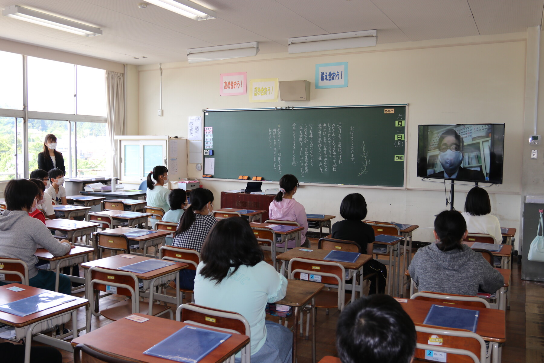 Nttドコモと教育ictを推し進める宮城県富谷市が市内小学校で オンライン始業式 を実施 各教室を双方向で結ぶ レポート ライブドアニュース