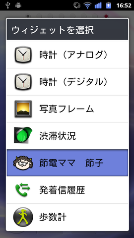9a7b6672.png