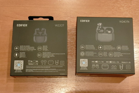 221028_edifier_w240tn_42_960