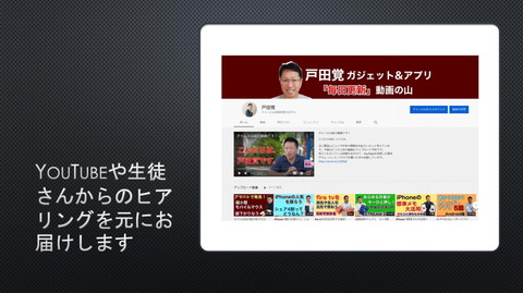 210309_huawei_event_03_960