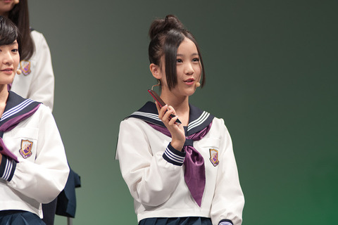 9b1e5201.jpg