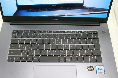 200604_HUAEI_Matebook_19