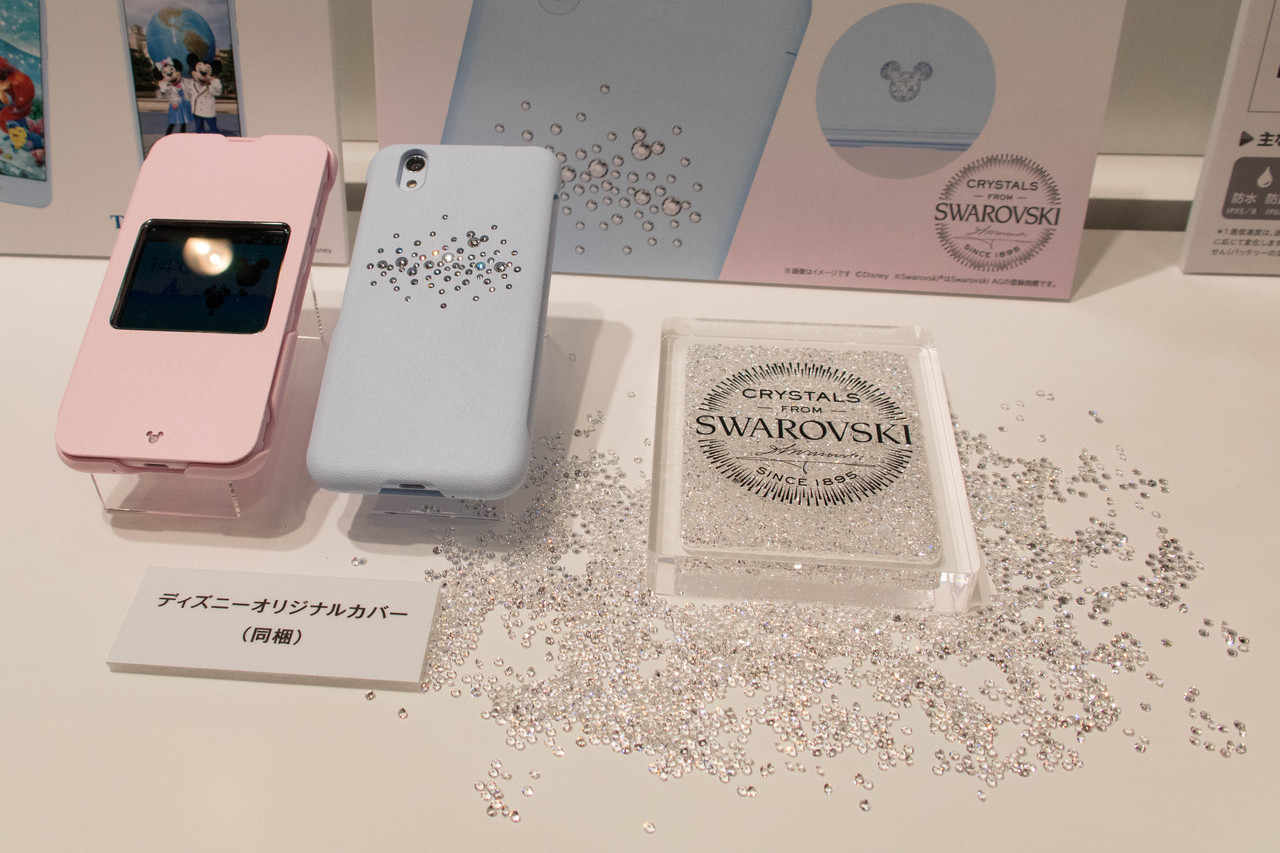 最新ディズニースマホ Disney Mobile On Docomo Dm 01j を写真で紹介 東京ディズニーシーをモチーフとしたコンテンツも盛りだくさん レポート S Max 最新ディズニースマホ Disney Mobile On Docomo Dm 01j を写真で紹介 東京ディズニーシーをモチーフとしたコンテンツも盛りだくさん レポート S Max