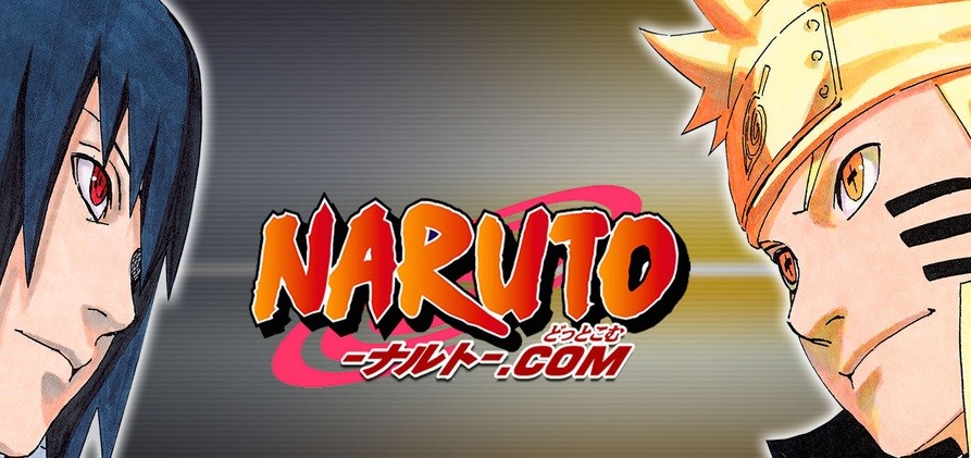 週刊少年ジャンプ連載の人気マンガ Naruto ナルト がついに完結 集英社が全700話を復刻連載するスマホなど向け無料アプリをリリース Androidとiosで利用可能 S Max