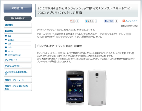 9b68a833.png