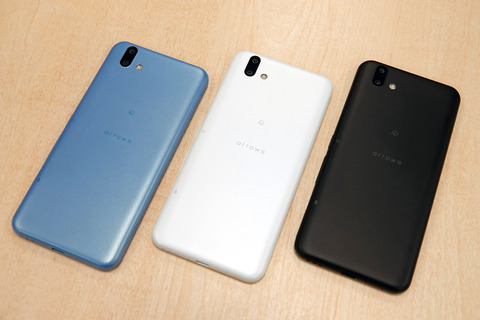 SoftBank向けあんしんスマホ「arrows U」が6月28日に発売！価格は本体