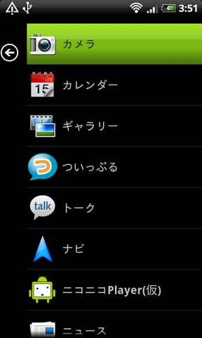 9c54e9ab.png