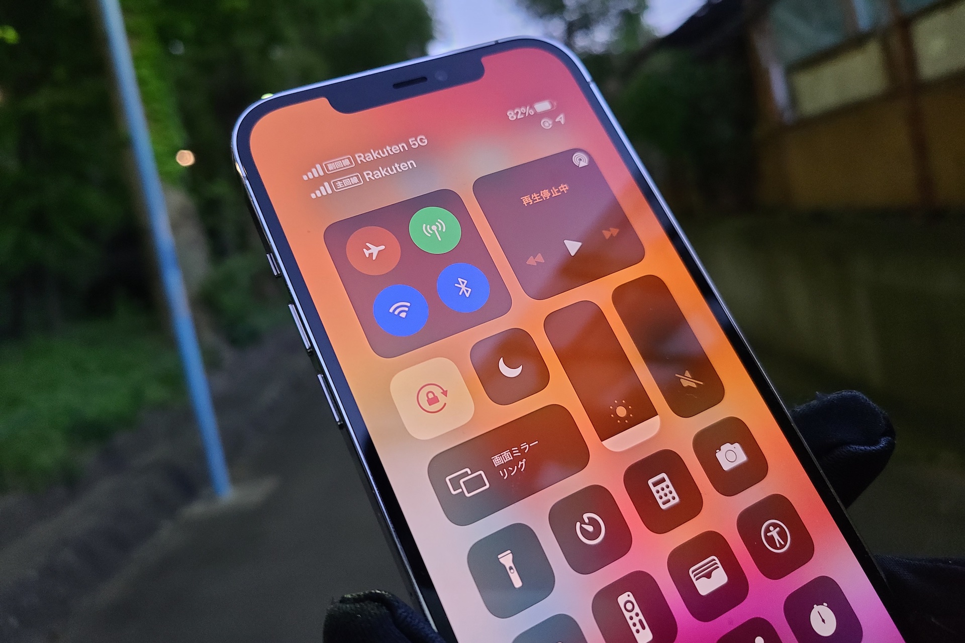 Iphoneがキャリア設定アップデートで楽天回線に正式対応 Iphone 12シリーズでは5gも利用可能 Nanosimとesimのデュアルsim時の5gもok S Max Iphoneがキャリア設定アップデートで楽天回線に正式対応 Iphone 12シリーズでは5gも利用可能 Nanosimとesimのデュアルsim時の5gもok S Max