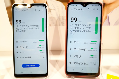 211006_galaxy_a22_5g_sc-56b_22_960