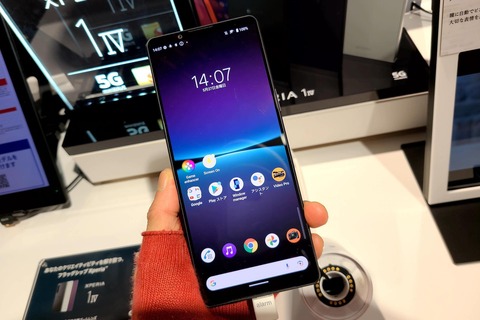 Xperia - Xperia1auバージョン Sony XPERIA 1 Japan Version au SOV40 | Unlocked | 64 GB | 6