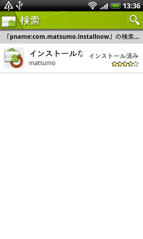 9cfb9394.png