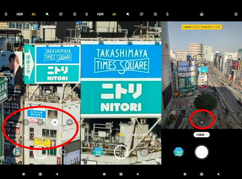 210413_redminote10pro_41_960