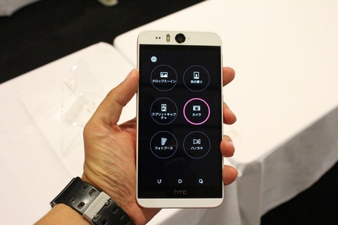 HTC27