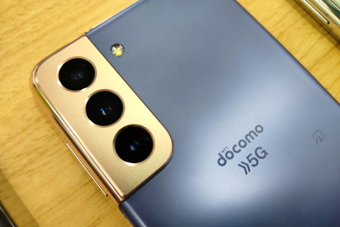 210519_dcm_galaxyS215G_sc-51b_05_960