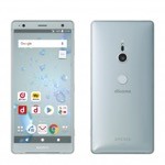 Xperia XZ2