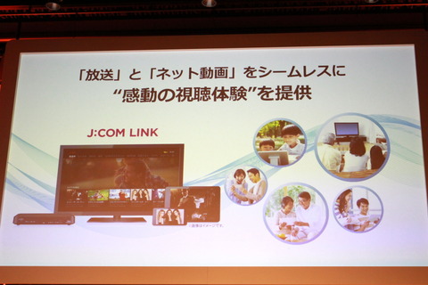 220323_JCOM_Disney_04_960