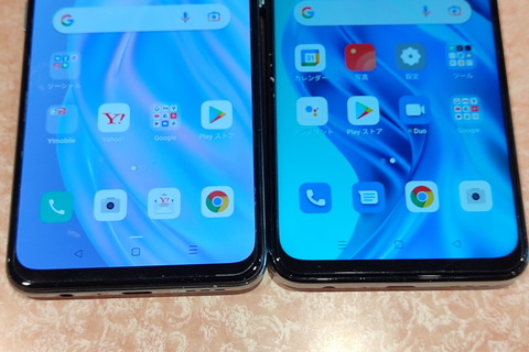 210928_reno3a_reno5a_06_960