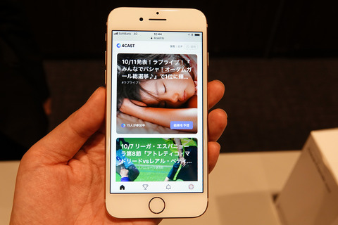 line-tolen-economy-015