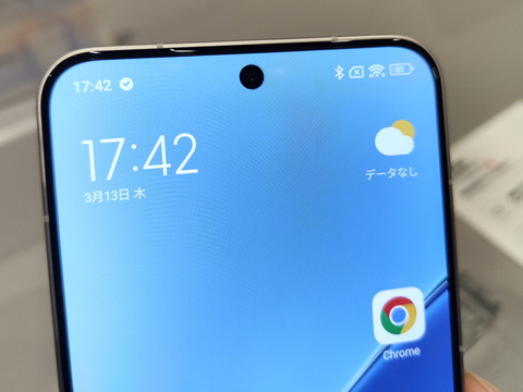 250313_xiaomi_15_06_1500