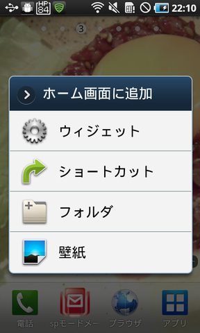 9fb4f760.png