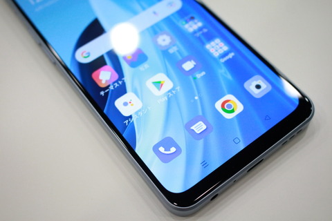 220616_oppo_reno7_a_09_960