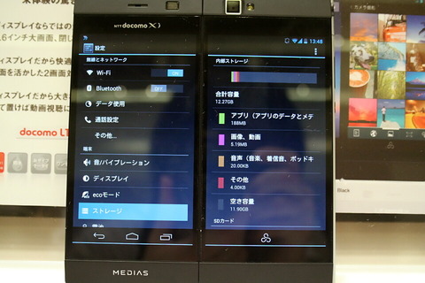 9fd8d47e.jpg
