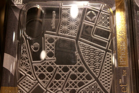 191119_unicase_08_960