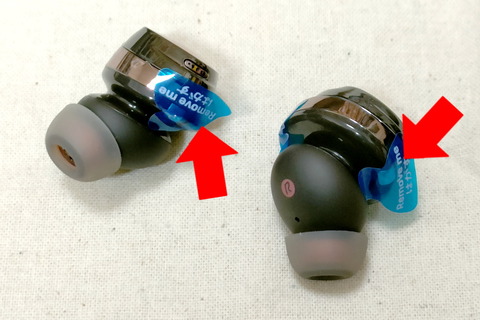 2305_soundpearts_opera_11_1200