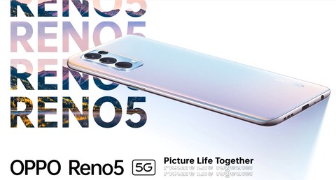 【Googleマップが落ちてしまう不具合あり】OPPO Reno5 A 5G a09ee96d-s.jpg