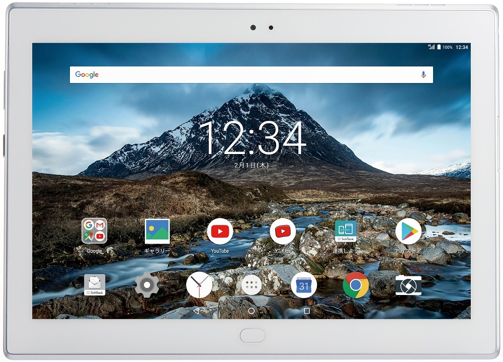 一部予約販売中】 Lenovo TAB4 ワイモバイル タブレット sushitai.com.mx