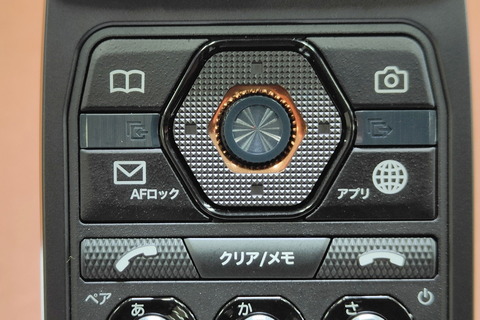 211206_kddi_gzone_08_960