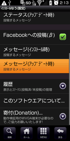a0fc754f.png