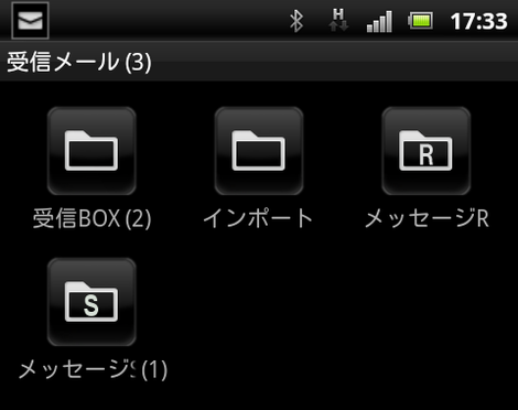 push_notification_001