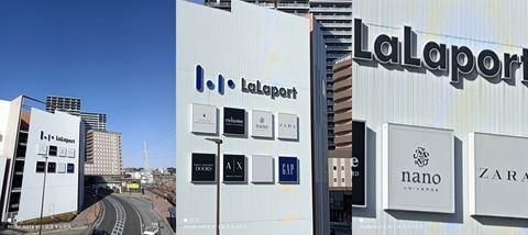 210226_RedmiNote9T_46_1500