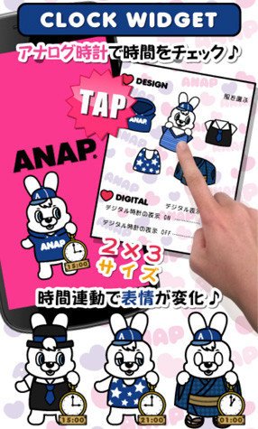 fig_anap_04