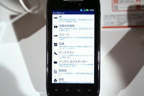 a152568c.jpg