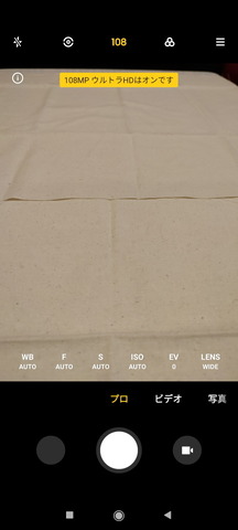 210413_redminote10pro_34_960