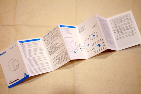 210528_anker_nanoII_08_960