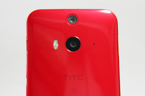 HTCJ_butterfly_HTL23_Review_03