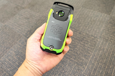 211206_kddi_gzone_31_960