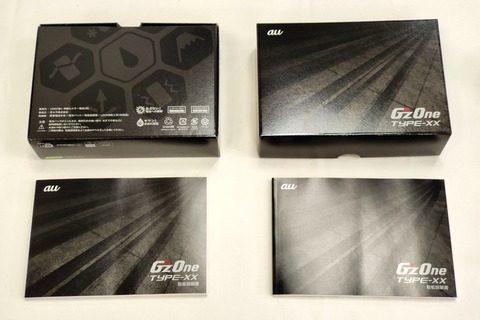 211206_kddi_gzone_53_960