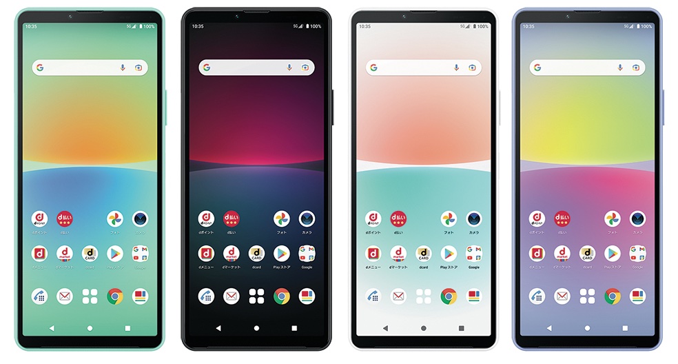 Nttドコモ 5g対応スタンダードスマホ Xperia 10 Iv So 52c を7月8日に発売 価格は6万4152円 23カ月目に返却で2万2440円が免除 S Max Nttドコモ 5g対応スタンダードスマホ Xperia 10 Iv So 52c を7月8日に発売 価格は6万4152円 23カ月目に返却で2万2440円が免除 S Max