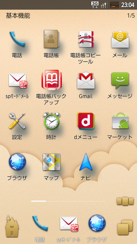 a23c4470.png