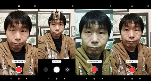 210226_RedmiNote9T_61_1280