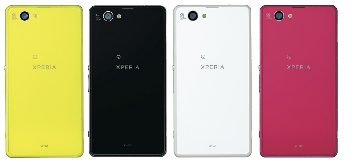 Nttドコモ 下り最大150mbps対応xiスマホ Xperia Z1 F So 02f を発表 高性能カメラ機能はそのままに4 3インチサイズで横幅65mmとコンパクト化を実現 S Max