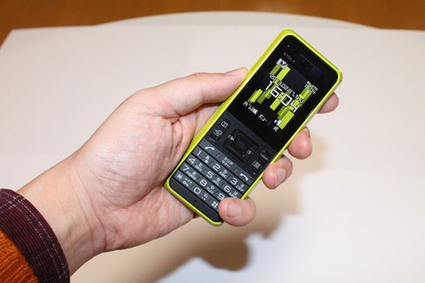 a2c6158d.jpg
