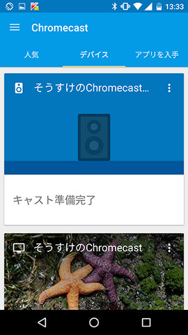 smax20160424_cca_027