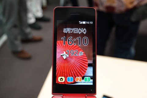 190510_softbank_kantanktai10_07