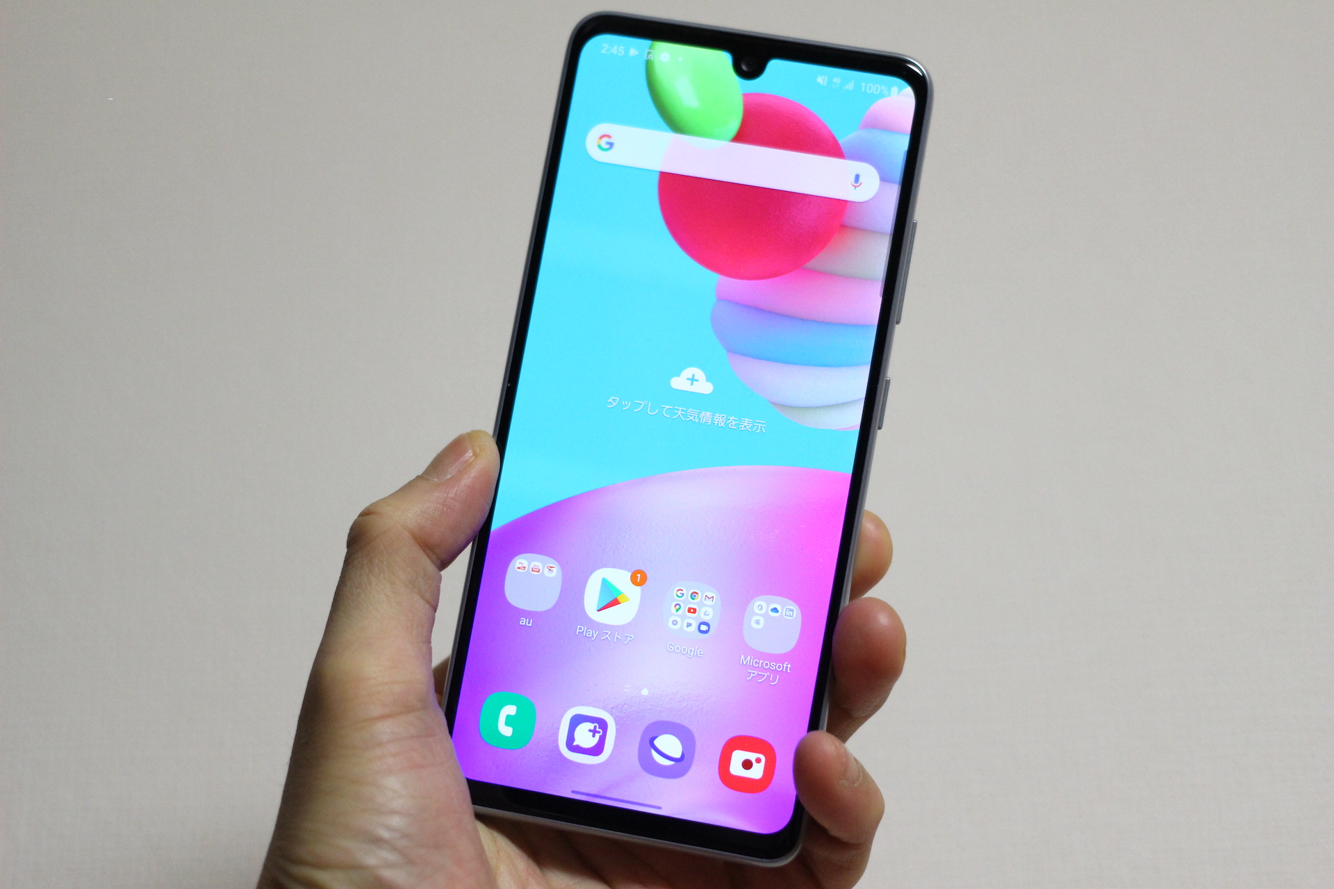 au・UQ mobile向け4G対応スマホ「Galaxy A41 SCV48」にAndroid 12への