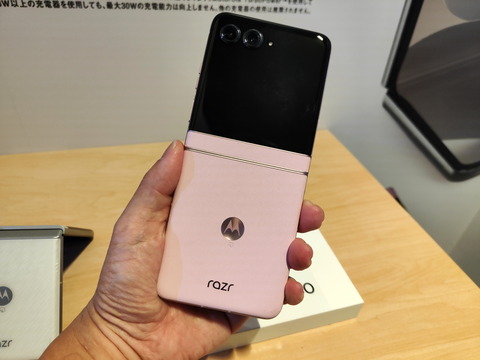20250930_motorola_razr60_07_1200